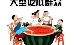 疫情下娱乐圈吃瓜,吃瓜群众如何应对信息爆炸