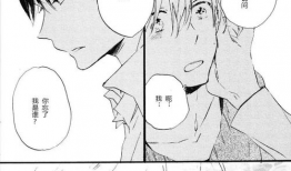 漫画 唯,探寻内心深处的情感与成长之旅