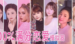 麻豆枪,引领潮流的智能枪械革命